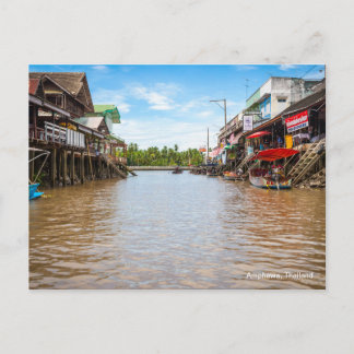 Amphawa, Thailand Briefkaart