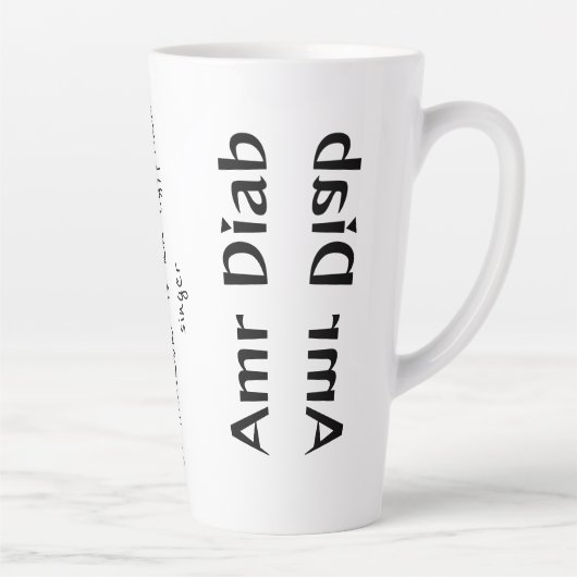 Amr Diab Latte Mok (Rechts)