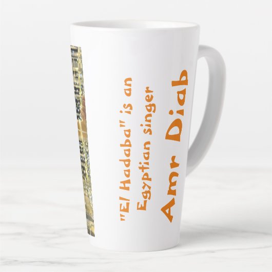 Amr Diab Latte Mok (Rechterhoek)