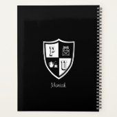 Amusant diplômé alma mater Petty University (Dos)