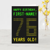 Amusant, Geeky, Nerdy "76 ANS !" Carte d'anniversa (Fleur jaune)
