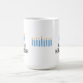 Amusant Happy Hanoukka 15 oz Mug (Centre)