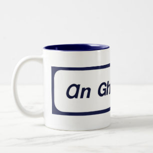 An Ghaeltacht Mok