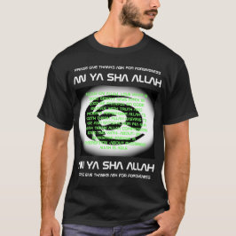 AN YA SAH ALLAH T-SHIRT