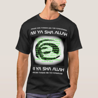 AN YA SAH ALLAH T-SHIRT