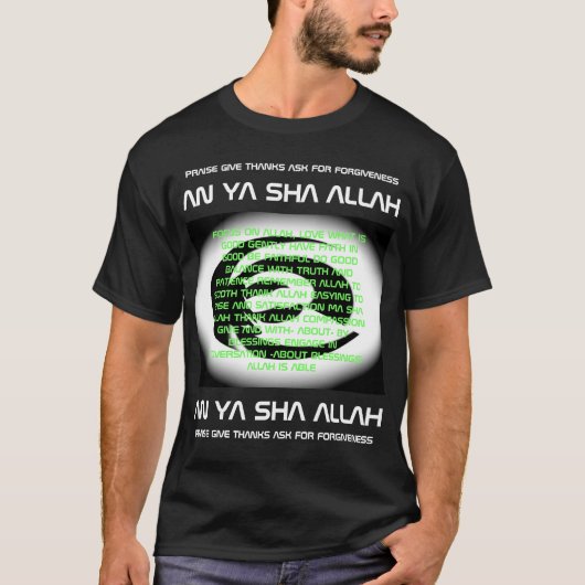 AN YA SAH ALLAH T-SHIRT (Voorkant)