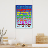 Ana b"Koach ~ Initiaal Letters ~ Dawn Colors Poster (Keuken)