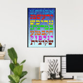 Ana b"Koach ~ Initiaal Letters ~ Dawn Colors Poster (Thuiskantoor)