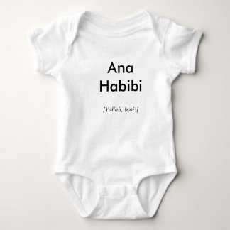 Ana Habibi, [Yallah, bosi!] Romper