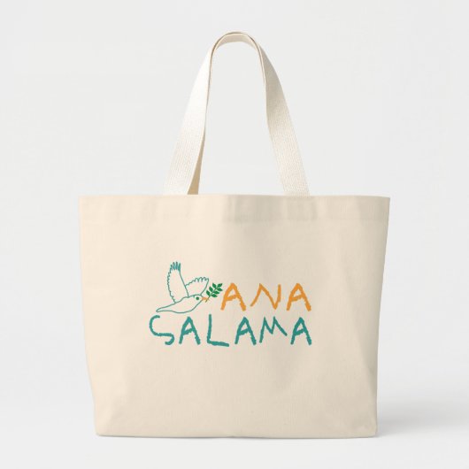 ANA SALAMA GROTE TOTE BAG (Voorkant)