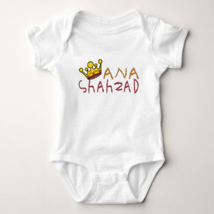 ANA SHAHZAD. ROMPER