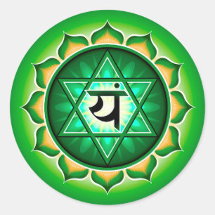 anahata of hartchakra Sticker
