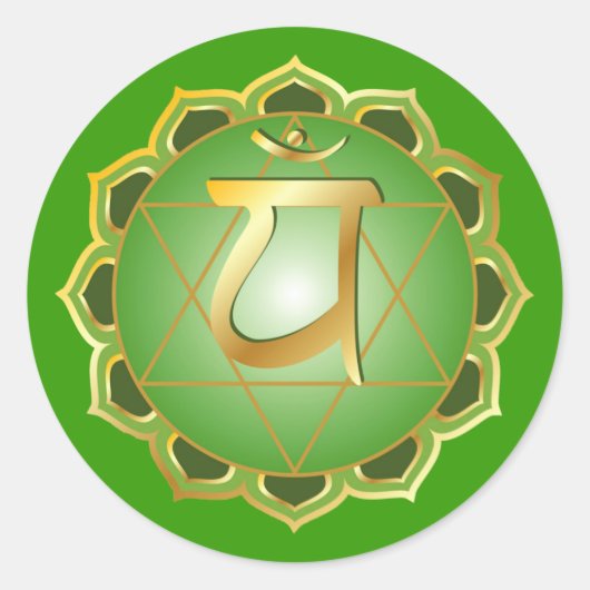 anahata of hartchakra Sticker (Voorkant)