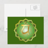 anahata ou chakra cardiaque Carte postale (Devant / Derrière)