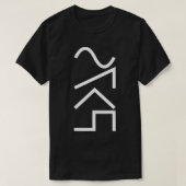  analoge Synthesizer Techno Golfvorm Synth T-shirt (Design voorkant)