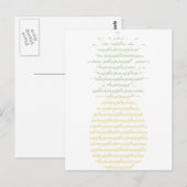 ananas briefkaart (Voorkant / Achterkant)