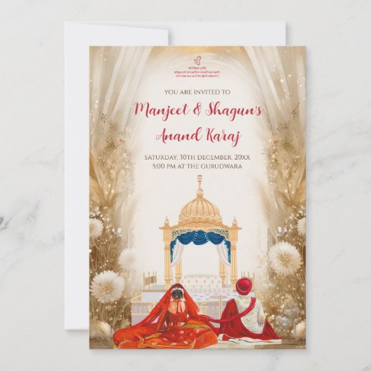 Anand Karaj invitations Digital Sikh Wedding cards (Devant)