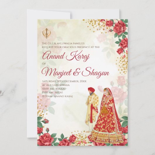 Anand Karaj invitations et invitations à un mariag (Devant)