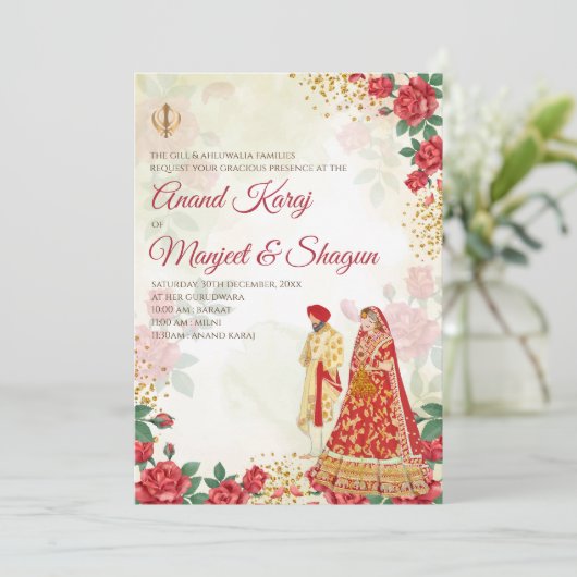 Anand Karaj invitations et invitations à un mariag (Debout devant)