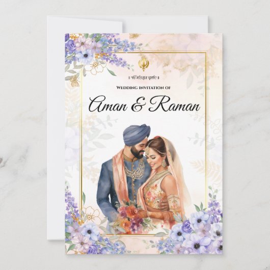 Anand Karaj uitnodiging Sikh trouwkaarten (Voorkant)