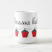 Anassa kata Mug Bryn Mawr (Centre)