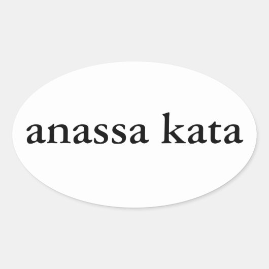 anassa kata oval sticker (Voorkant)