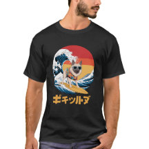 Anatolische Herder Japanse Kanagawa Wave Dog