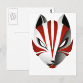 Anbu Mask Kakashi Briefkaart (Voorkant / Achterkant)