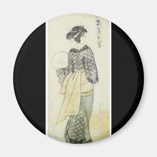 Ancien aimant de l'art japonais (Devant)