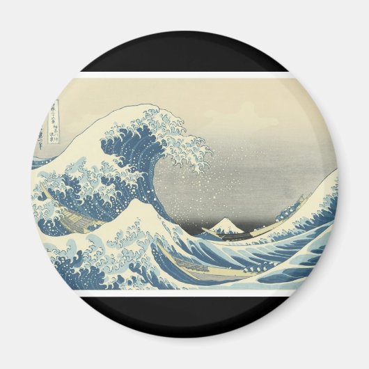 Ancien aimant de l'art japonais (Devant)
