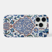Ancien floral ottoman Iznik (Verso Horizontal)