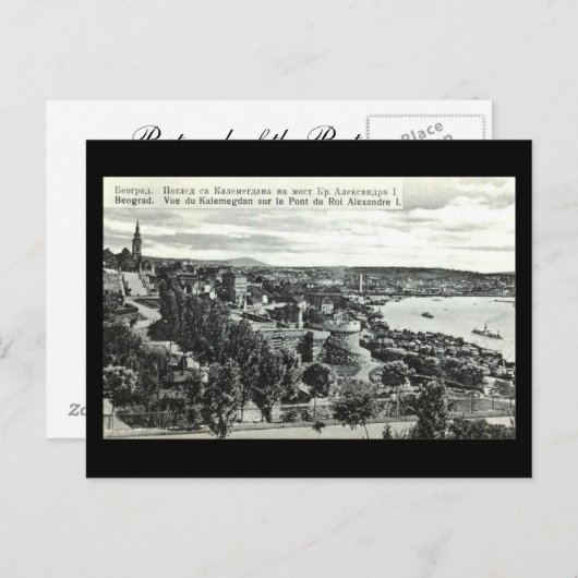 Ancienne carte postale, Belgrade (Devant / Derrière)