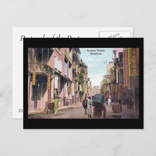 Ancienne carte postale - Bonham Strand, Hong Kong (Devant / Derrière)