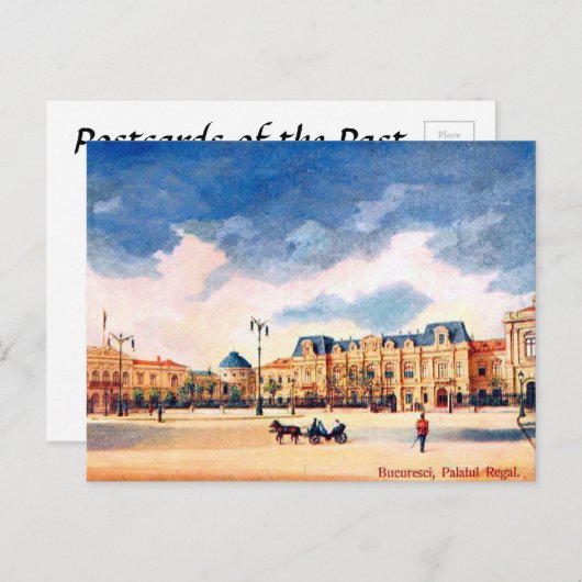 Ancienne carte postale - Bucarest, Roumanie (Devant / Derrière)