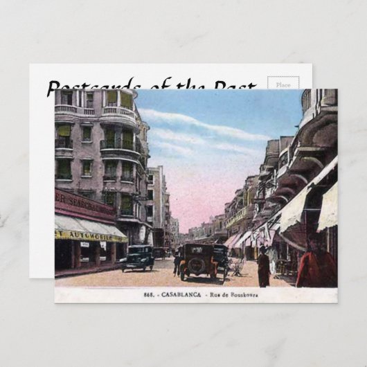 Ancienne carte postale - Casablanca, Maroc (Devant / Derrière)