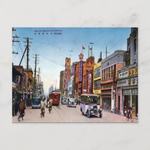 Ancienne carte postale - Hakata et Fukuoka, Japon