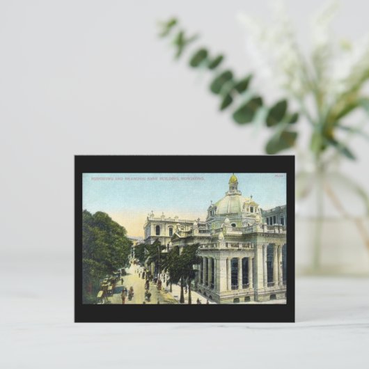 Ancienne carte postale - Hong Kong et Shanghai Ban (Debout devant)