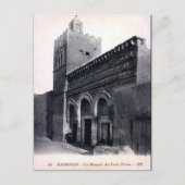 Ancienne carte postale - Kairouan, Tunisie (Devant)