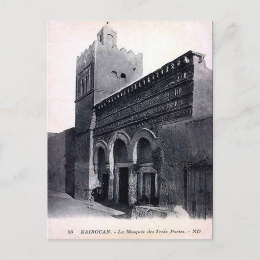 Ancienne carte postale - Kairouan, Tunisie (Devant)