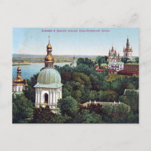 Ancienne carte postale - Kiev, Ukraine