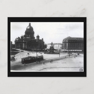 Ancienne carte postale - Leningrad, Carré Vorovsky