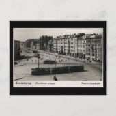 Ancienne carte postale, Leningrad (Saint-Pétersbou (Devant)