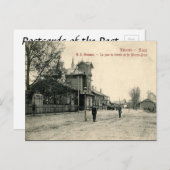 Ancienne carte postale - Minsk, Biélorussie (Devant / Derrière)