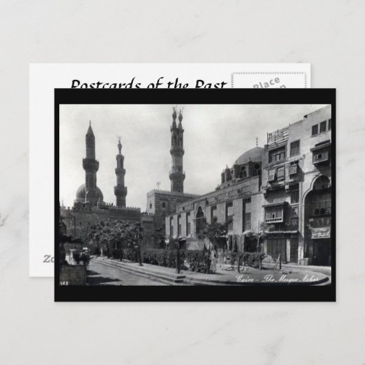 Ancienne carte postale - Mosquée Al-Azhar, Le Cair (Devant / Derrière)