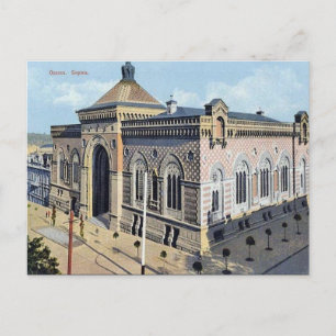 Ancienne carte postale - Odessa, Ukraine