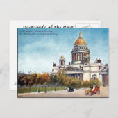 Ancienne carte postale - Saint-Pétersbourg, Russie (Devant / Derrière)