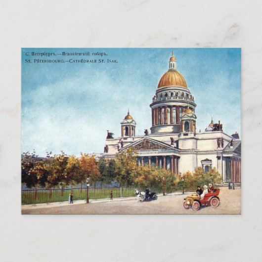 Ancienne carte postale - Saint-Pétersbourg, Russie (Devant)