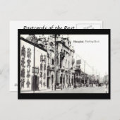 Ancienne carte postale - Shanghai, Chine (Devant / Derrière)