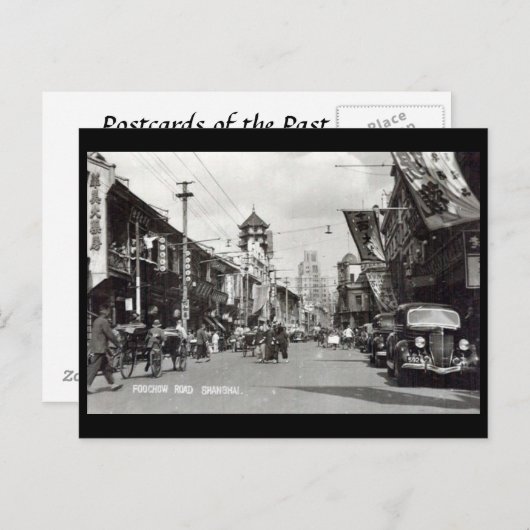 Ancienne carte postale - Shanghai, Chine (Devant / Derrière)