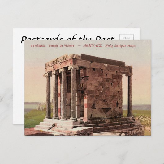 Ancienne carte postale - Temple d'Athènes, Nike, A (Devant / Derrière)